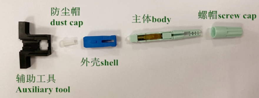 Product_Components_01.jpg Product_Components_01.jpg