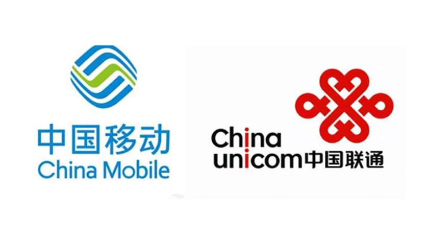 China Telecom și China Unicom își anunță raportul de performanță pentru anul 2023.